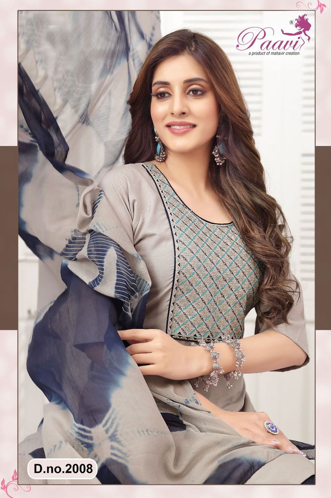 Paavi Pankh 2 Wholesale Punjabi Patiyala Suits Catalog